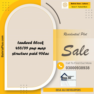 5 Marla Residential Plot for Sale in Sector F - Tauheed Block -  Bahria Town, Lahore - (BP-346942)