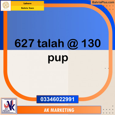10 Marla Residential Plot for Sale in Bahria Town, Lahore - (BP-346943)