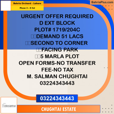 5 Marla Residential Plot for Sale in Phase 2 - D Ext -  Bahria Orchard, Lahore - (BP-346946)