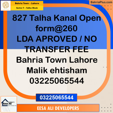 20 Marla Residential Plot for Sale in Sector F - Talha Block -  Bahria Town, Lahore - (BP-346961)