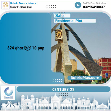 10 Marla Residential Plot for Sale in Sector F - Ghazi Block -  Bahria Town, Lahore - (BP-346986)