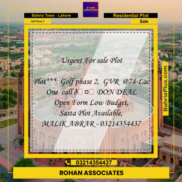 10 Marla Residential Plot for Sale in Golf Phase 2 -  Bahria Town, Lahore - (BP-346995)
