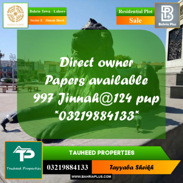 5 Marla Residential Plot for Sale in Sector E - Jinnah Block -  Bahria Town, Lahore - (BP-347007)