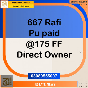 Residential Plot for Sale in Sector E - Rafi Block -  Bahria Town, Lahore - (BP-347035)