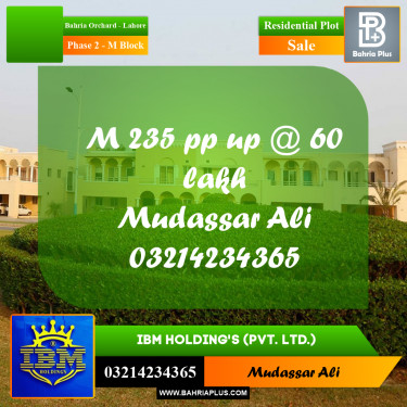 5 Marla Residential Plot for Sale in Phase 2 - M Block -  Bahria Orchard, Lahore - (BP-347062)