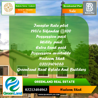 11 Marla Residential Plot for Sale in Sector F - Sikander Block -  Bahria Town, Lahore - (BP-347089)