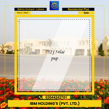 8 Marla Residential Plot for Sale in Phase 2 - J Block -  Bahria Orchard, Lahore - (BP-347091)