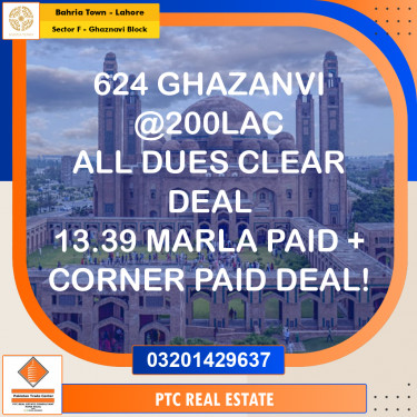 13.39 Marla Residential Plot for Sale in Sector F - Ghaznavi Block -  Bahria Town, Lahore - (BP-347100)