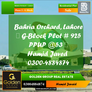 5 Marla Residential Plot for Sale in Phase 2 - G Block -  Bahria Orchard, Lahore - (BP-347101)