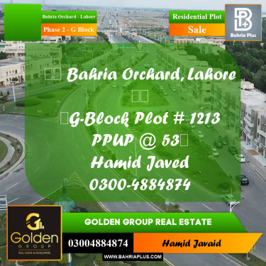 5 Marla Residential Plot for Sale in Phase 2 - G Block -  Bahria Orchard, Lahore - (BP-347104)