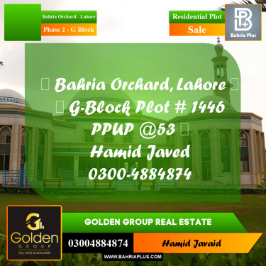 5 Marla Residential Plot for Sale in Phase 2 - G Block -  Bahria Orchard, Lahore - (BP-347107)