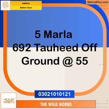 Residential Plot for Sale in Bahria Town, Lahore - (BP-347118)