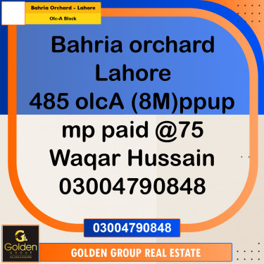 8 Marla Residential Plot for Sale in OLC-A Block -  Bahria Orchard, Lahore - (BP-347121)