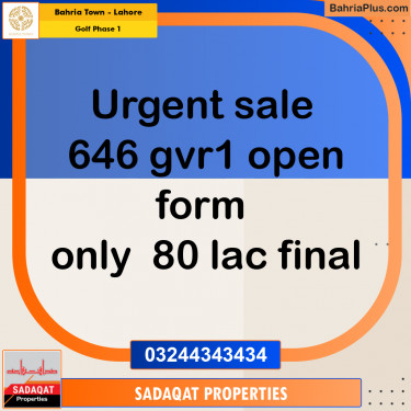 5 Marla Residential Plot for Sale in Golf Phase 1 -  Bahria Town, Lahore - (BP-347131)