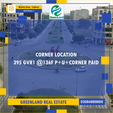 10 Marla Residential Plot for Sale in Golf Phase 1 -  Bahria Town, Lahore - (BP-347136)