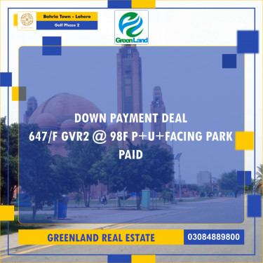10 Marla Residential Plot for Sale in Golf Phase 2 -  Bahria Town, Lahore - (BP-347137)