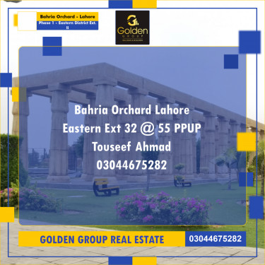 5 Marla Residential Plot for Sale in Phase 1 - Eastern District Ext. II -  Bahria Orchard, Lahore - (BP-347154)