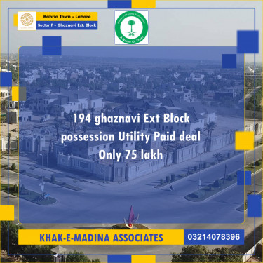 5 Marla Residential Plot for Sale in Sector F - Ghaznavi Ext. Block -  Bahria Town, Lahore - (BP-347167)