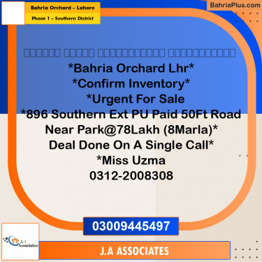 8 Marla Residential Plot for Sale in Phase 1 - Southern District -  Bahria Orchard, Lahore - (BP-347172)