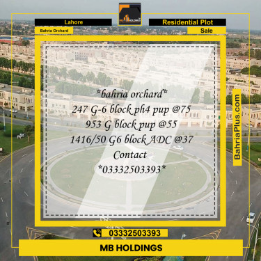 10 Marla Residential Plot for Sale in Bahria Orchard, Lahore - (BP-347181)