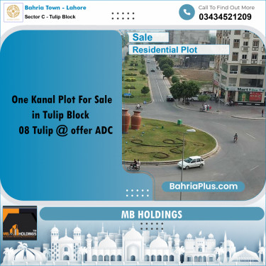 1 Kanal Residential Plot for Sale in Sector C - Tulip Block -  Bahria Town, Lahore - (BP-347191)