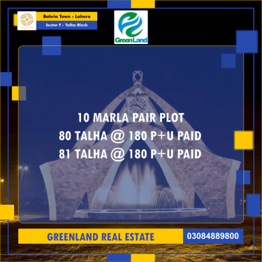 10 Marla Residential Plot for Sale in Sector F - Talha Block -  Bahria Town, Lahore - (BP-347198)