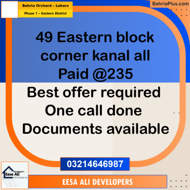 1 Kanal Residential Plot for Sale in Phase 1 - Eastern District -  Bahria Orchard, Lahore - (BP-347206)