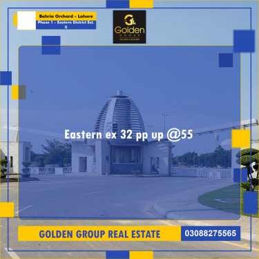 5 Marla Residential Plot for Sale in Phase 1 - Eastern District Ext. II -  Bahria Orchard, Lahore - (BP-347221)