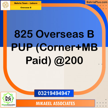 10 Marla Residential Plot for Sale in Overseas B -  Bahria Town, Lahore - (BP-347284)