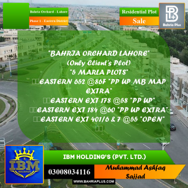 5 Marla Residential Plot for Sale in Phase 1 - Eastern District -  Bahria Orchard, Lahore - (BP-347305)