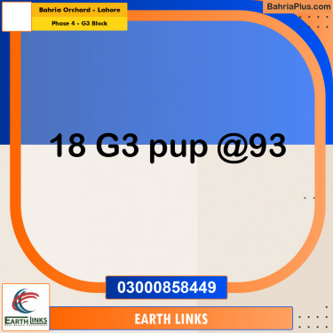 10 Marla Residential Plot for Sale in Phase 4 - G3 Block -  Bahria Orchard, Lahore - (BP-347373)
