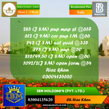 8 Marla Residential Plot for Sale in Phase 2 - J Block -  Bahria Orchard, Lahore - (BP-347383)