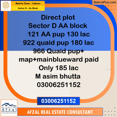 10 Marla Residential Plot for Sale in Sector D - AA Block -  Bahria Town, Lahore - (BP-347400)