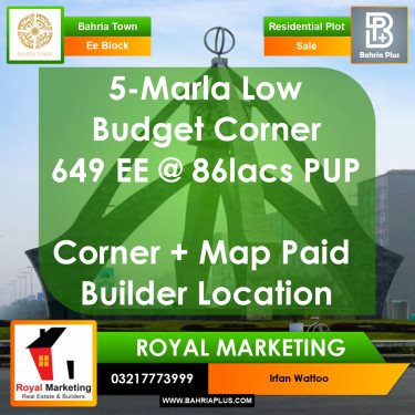 5 Marla Residential Plot for Sale in Sector D - EE Block -  Bahria Town, Lahore - (BP-347410)