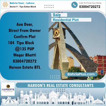 10 Marla Residential Plot for Sale in Sector F - Tipu Sultan Block -  Bahria Town, Lahore - (BP-347418)