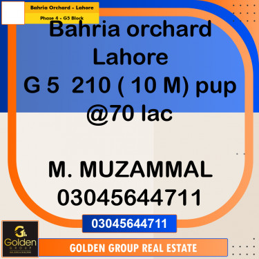 10 Marla Residential Plot for Sale in Phase 4 - G5 Block -  Bahria Orchard, Lahore - (BP-347423)