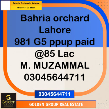 10 Marla Residential Plot for Sale in Phase 4 - G5 Block -  Bahria Orchard, Lahore - (BP-347425)
