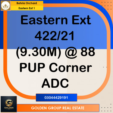 8 Marla Residential Plot for Sale in Phase 1 - Eastern District Ext. I -  Bahria Orchard, Lahore - (BP-347476)