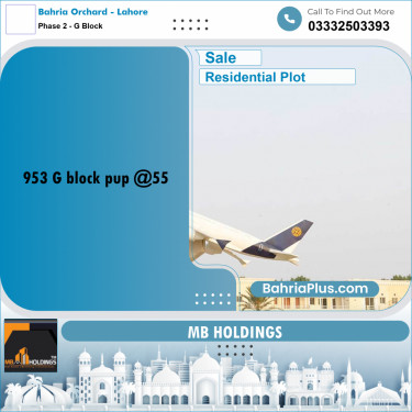 5 Marla Residential Plot for Sale in Phase 2 - G Block -  Bahria Orchard, Lahore - (BP-347514)