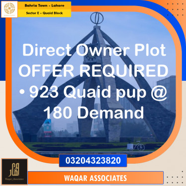 10 Marla Residential Plot for Sale in Sector E - Quaid Block -  Bahria Town, Lahore - (BP-347538)