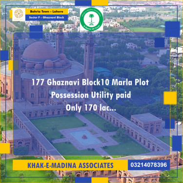 10 Marla Residential Plot for Sale in Sector F - Ghaznavi Block -  Bahria Town, Lahore - (BP-347570)