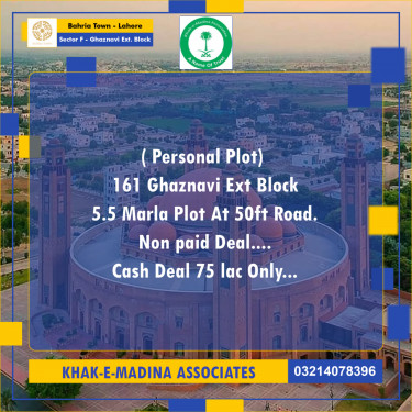 5 Marla Residential Plot for Sale in Sector F - Ghaznavi Ext. Block -  Bahria Town, Lahore - (BP-347572)