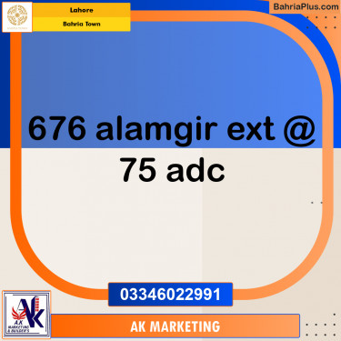 5 Marla Residential Plot for Sale in Bahria Town, Lahore - (BP-347576)