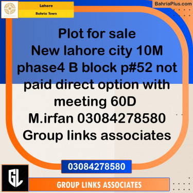 Residential Plot for Sale in Bahria Town, Lahore - (BP-347583)