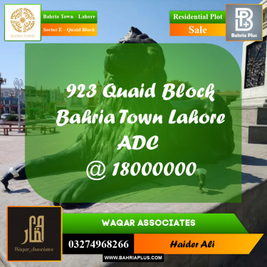 10 Marla Residential Plot for Sale in Sector E - Quaid Block -  Bahria Town, Lahore - (BP-347628)