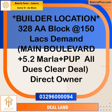 5 Marla Residential Plot for Sale in Sector D - AA Block -  Bahria Town, Lahore - (BP-347639)