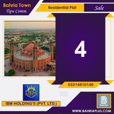 10 Marla Residential Plot for Sale in Sector F - Tipu Commercial -  Bahria Town, Lahore - (BP-347640)