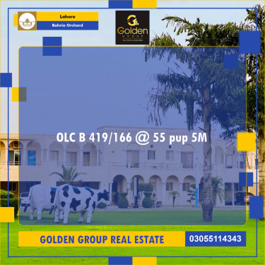 5 Marla Residential Plot for Sale in Bahria Orchard, Lahore - (BP-347666)