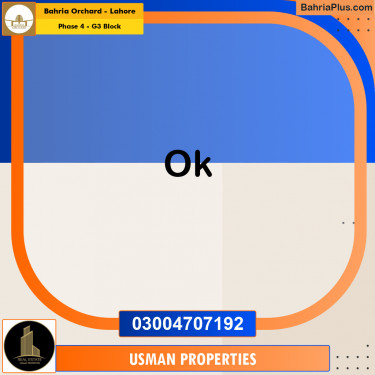 10 Marla Residential Plot for Sale in Phase 4 - G3 Block -  Bahria Orchard, Lahore - (BP-347714)