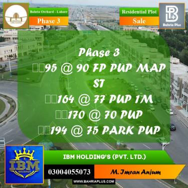 8 Marla Residential Plot for Sale in Phase 3 -  Bahria Orchard, Lahore - (BP-347784)
